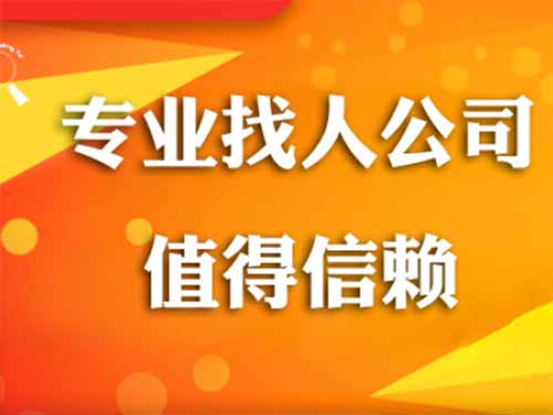 静宁侦探需要多少时间来解决一起离婚调查